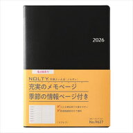 【送料無料】9627.リフレ3