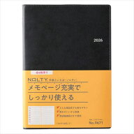 【送料無料】9671.エクリA5-1