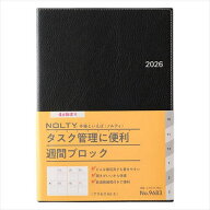 【送料無料】9683.アクセスA5-5