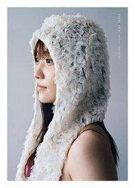 菅井友香 たびすがい 初回限定セット版【1000円以上送料無料】