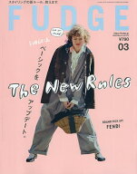 【送料無料】FUDGE(ファッジ) 2026年3月号【雑誌】