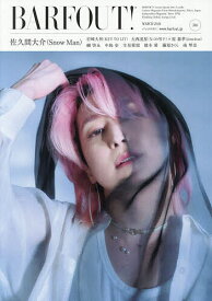 【送料無料】BARFOUT! Volume366(2026MARCH)