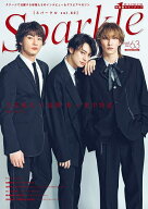 【最大10万Pt当たる！注文5千円以上&エントリー要 9/20~30限定】Sparkle vol.63(2026)