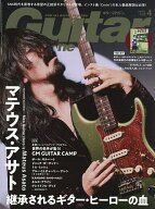 【送料無料】ギターマガジン 2026年4月号【雑誌】