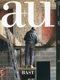 【送料無料】a +u 2026年4月号【雑誌】