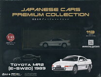 楽天市場】国産名車プレミアムコレクション 24号の通販
