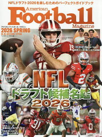 【送料無料】NFLドラフト候補名鑑 2026