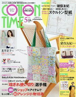 【送料無料】コットンタイム 2026年5月号【雑誌】