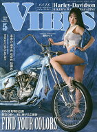 【送料無料】VIBES(バイブズ) 2026年5月号【雑誌】