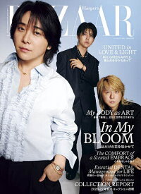 【送料無料】ハーパーズバザー 2026年6月号【雑誌】