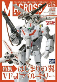 【送料無料】マクロスメカニクス 2026SUMMER