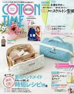 【送料無料】コットンタイム 2026年7月号【雑誌】