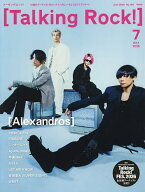 【送料無料】Talking Rock! 2026年7月号【雑誌】