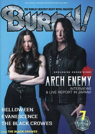 【送料無料】BURRN!(バーン) 2026年7月号【雑誌】