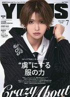 【送料無料】Y PLUS(ワイプラス) 2026年7月号【雑誌】