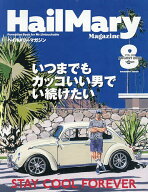 【送料無料】Hail Mary Magazine 2026年8月号【雑誌】