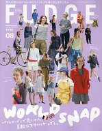 【送料無料】FUDGE(ファッジ) 2026年8月号【雑誌】