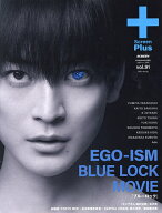 【送料無料】SCREEN+ 『BLUE ROCK』特集/『キングダム 魂の決戦』/ 2026年9月号 【SCREEN(スクリーン)増…