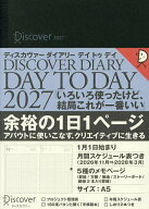 【送料無料】’27ディスカヴァーダイアリーデイトゥデ