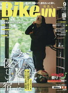 【送料無料】BikeJIN(ばいくじん) 2026年9月号【雑誌】
