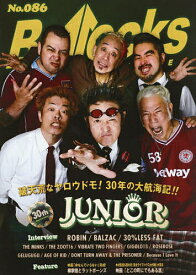 【送料無料】Bollocks PUNK ROCK ISSUE No.086