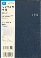 【送料無料】341 T’マンスリー ロジェ 手帳 高橋書店 2027年版 ネイビー マンスリー B6判