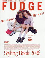 【送料無料】FUDGE(ファッジ) 2026年9月号【雑誌】