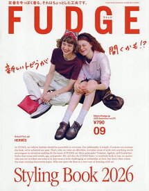 【送料無料】FUDGE(ファッジ) 2026年9月号【雑誌】