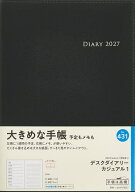 【送料無料】431 デスクダイアリー カジュアル 1 高橋書店 2027年版 黒 ウィークリー A5判