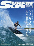 【送料無料】サーフィンライフ 2026年9月号【雑誌】