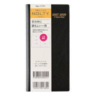 【送料無料】1791.NOLTYウィック3年連用(黒) 2027年版手帳
