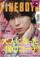 【最大10万Pt当たる！注文5千円以上&エントリー要 9/20~30限定】FINEBOYS(ファインボーイズ) 2026年10月…