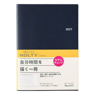 【送料無料】6141.NOLTYエクリB5バーチカル(ネイビー) 2027年版手帳