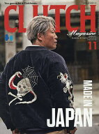 【最大10万Pt当たる！注文5千円以上&エントリー要 9/20~30限定】CLUTCH Magazine 2026年11月号【雑誌】