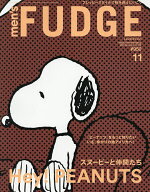 【最大10万Pt当たる！注文5千円以上&エントリー要 9/20~30限定】men’sFUDGE(メンズファッジ) 2026年11月…