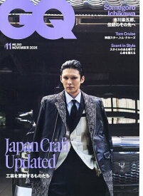 【送料無料】GQ JAPAN(ジーキュージャパン) 2026年11月号【雑誌】