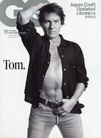 【送料無料】GQ JAPAN 11月号増刊特別表紙版 2026年11月号 【GQ JAPAN増刊】【雑誌】