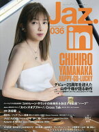 【送料無料】Jaz.in Vol.036 2026年11月号 【ヤングギター増刊】【雑誌】