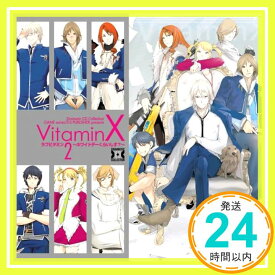 【中古】Dramatic　CD　Collection　VitaminX　ラブビタミン2?ホワイトデーくらいしす？ [CD] ドラマ CD「1000円ポッキリ」「送料無料」「買い回り」