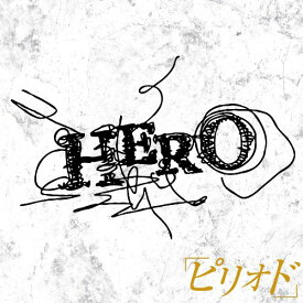 【中古】ピリオド [CD] HERO「1000円ポッキリ」「送料無料」「買い回り」