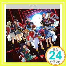 【中古】「少女☆歌劇 レヴュースタァライト」5thシングル「約束タワー」 [CD] スタァライト九九組「1000円ポッキリ」「送料無料」「買い回り」