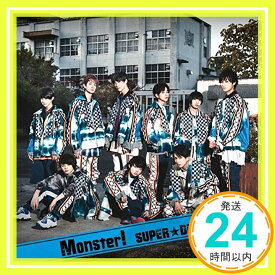 【中古】Monster! (TYPE-C) [CD] SUPER★DRAGON「1000円ポッキリ」「送料無料」「買い回り」