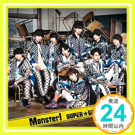 【中古】Monster! (TYPE-A) [CD] SUPER★DRAGON「1000円ポッキリ」「送料無料」「買い回り」