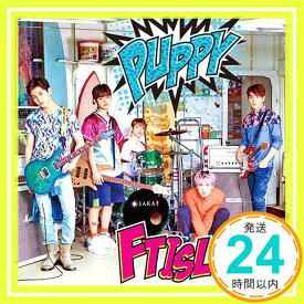 【中古】PUPPY(初回限定盤A) [CD] FTISLAND「1000円ポッキリ」「送料無料」「買い回り」