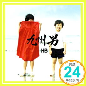 【中古】HB [CD] 九州男、 杉本恭一、 C&K; lecca「1000円ポッキリ」「送料無料」「買い回り」