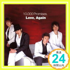 【中古】Love,Again [CD] 10,000 Promises.、 木村祥三、 Satoshi Watanabe; Seiji Morita「1000円ポッキリ」「送料無料」「買い回り」