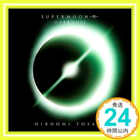 【中古】OVERDOSE(CD+DVD) [CD] HIROOMI TOSAKA「1000円ポッキリ」「送料無料」「買い回り」