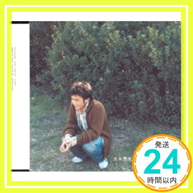 【中古】君が好きだから・・・(CCCD) [CD] 光永亮太、 矢野睦; Sin「1000円ポッキリ」「送料無料」「買い回り」