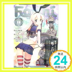 【中古】Febri (フェブリ) Vol.19「1000円ポッキリ」「送料無料」「買い回り」