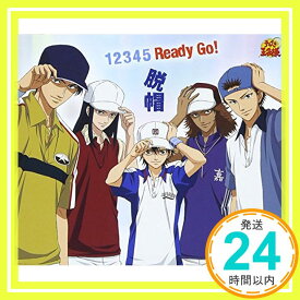 【中古】1 2 3 4 5 Ready Go! [CD] 脱帽; 園田健太郎「1000円ポッキリ」「送料無料」「買い回り」
